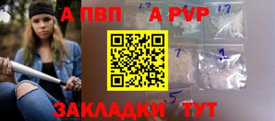 мефедрон VHQ Моздок