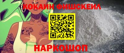 мескалин Можга