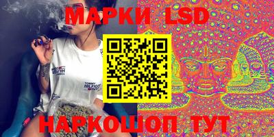 не бодяженный Можайск