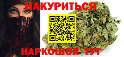 мефедрон VHQ Моздок