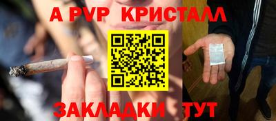 не бодяженный Можайск