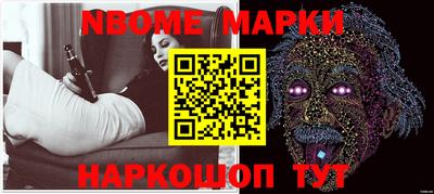мефедрон VHQ Моздок