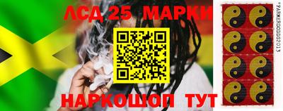 мефедрон VHQ Моздок