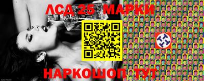 не бодяженный Можайск