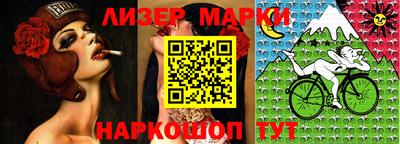 мескалин Можга