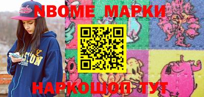 не бодяженный Можайск