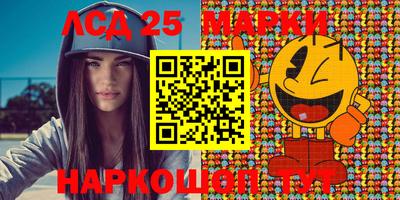 мефедрон VHQ Моздок