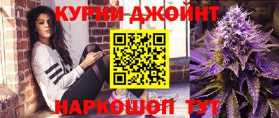 не бодяженный Можайск
