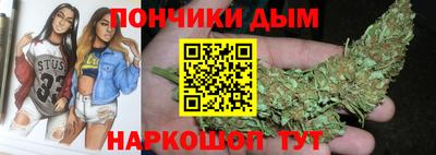не бодяженный Можайск