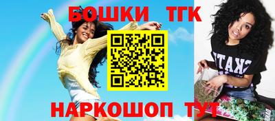 мефедрон VHQ Моздок