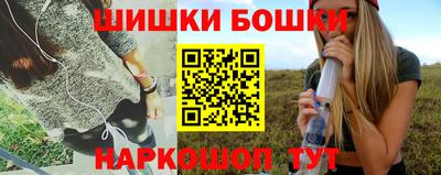 не бодяженный Можайск