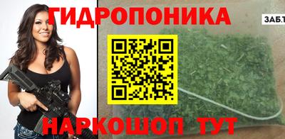 не бодяженный Можайск