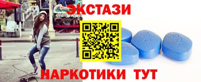 мефедрон VHQ Моздок