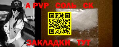 не бодяженный Можайск