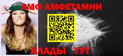 мескалин Можга