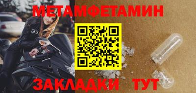 не бодяженный Можайск