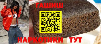 не бодяженный Можайск