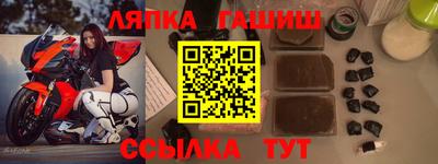 мефедрон VHQ Моздок