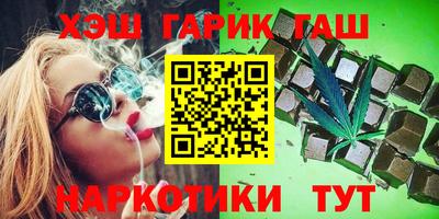 мескалин Можга