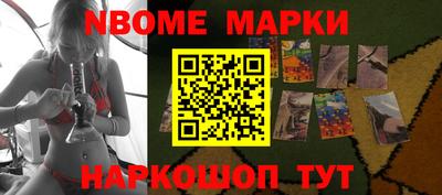 не бодяженный Можайск